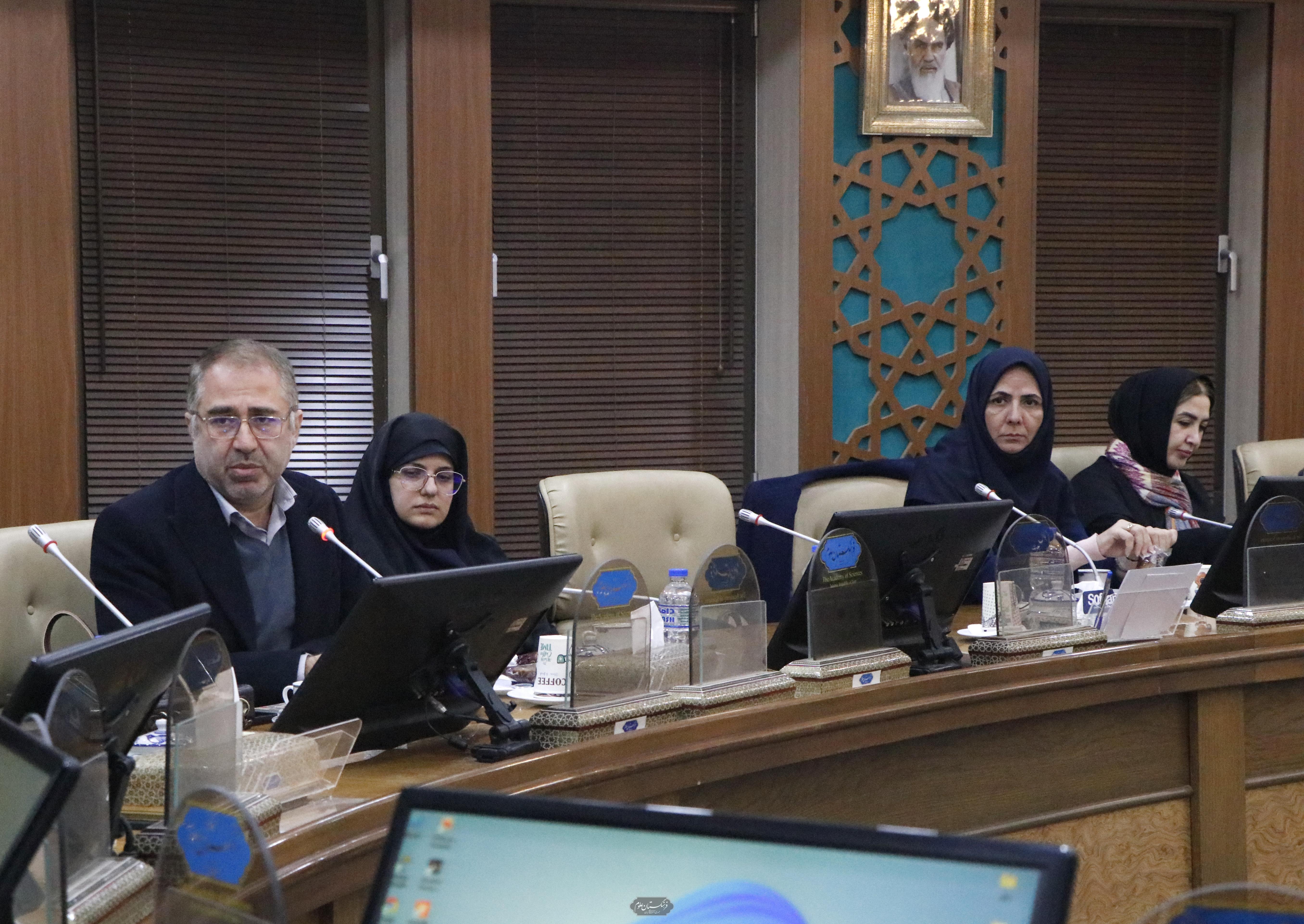 گیاهان دارویی 10